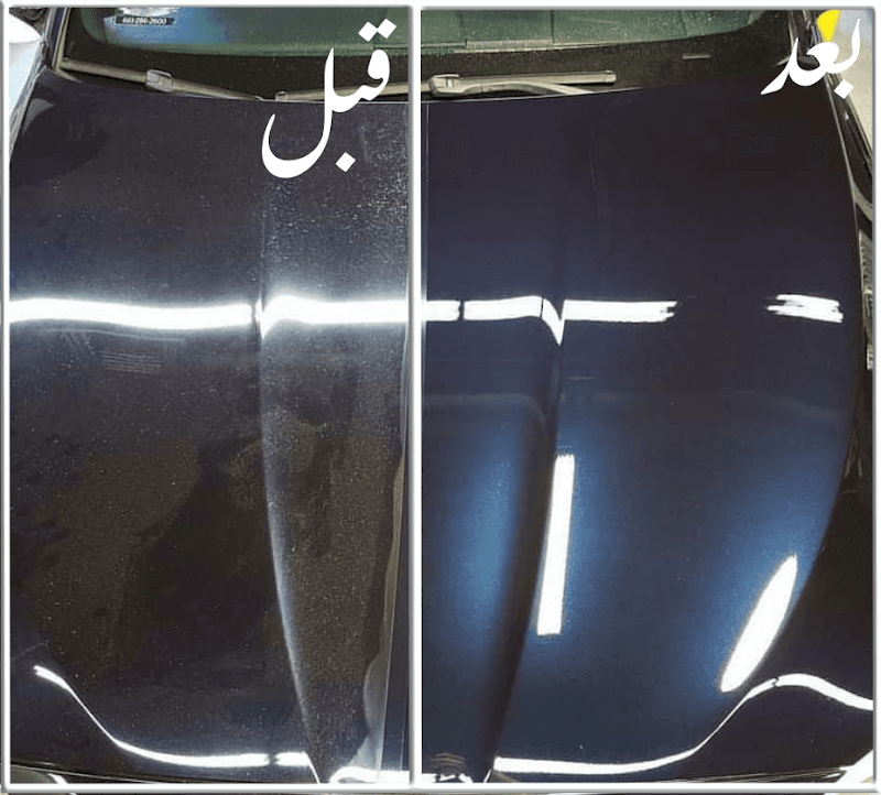 مركز المنشاوي لخدمة السيارات
