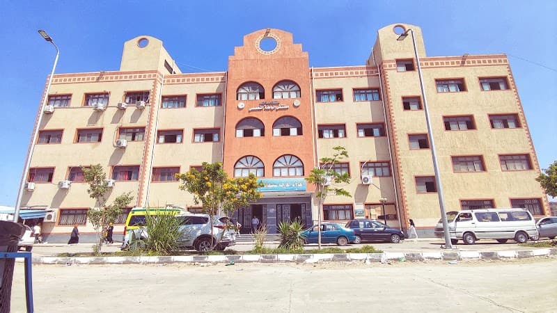 Al-Azhar University Hospital