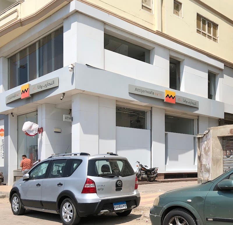 التجاري وفا بنك