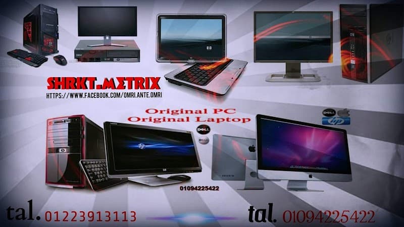Matrix Computers