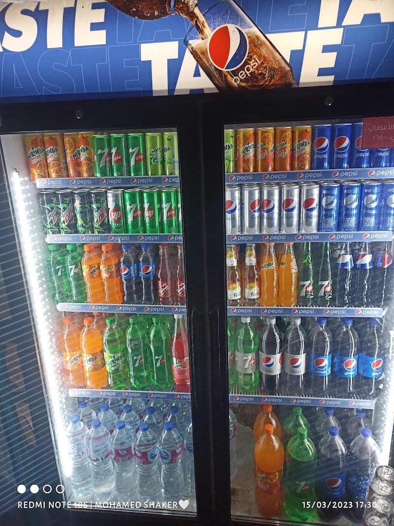 Al Safwa Supermarket