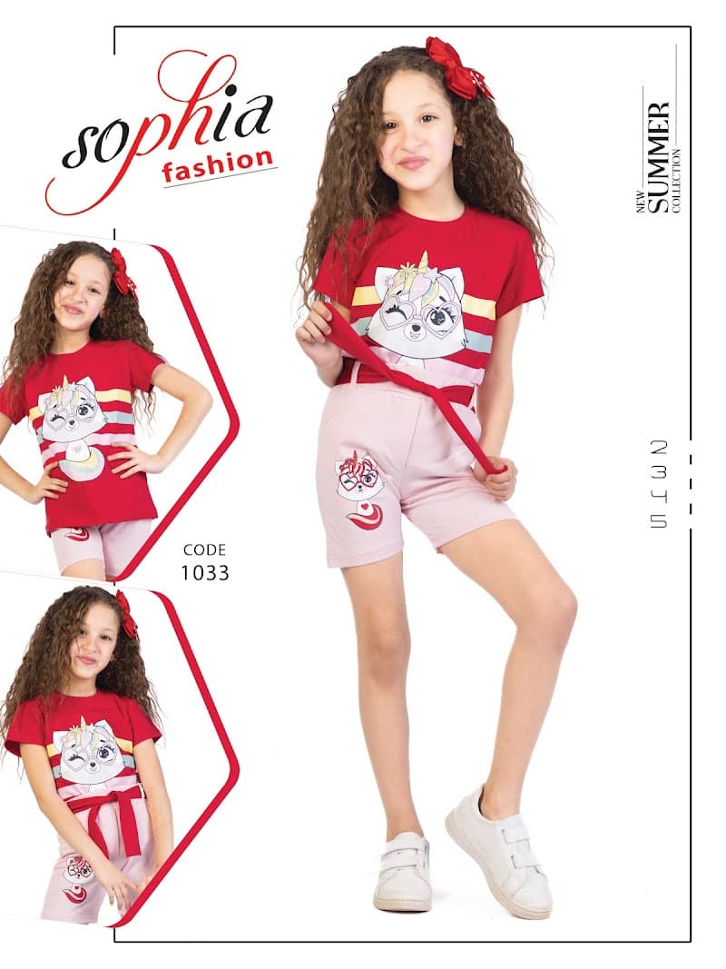 Sophia Fashion صوفيا فاشون