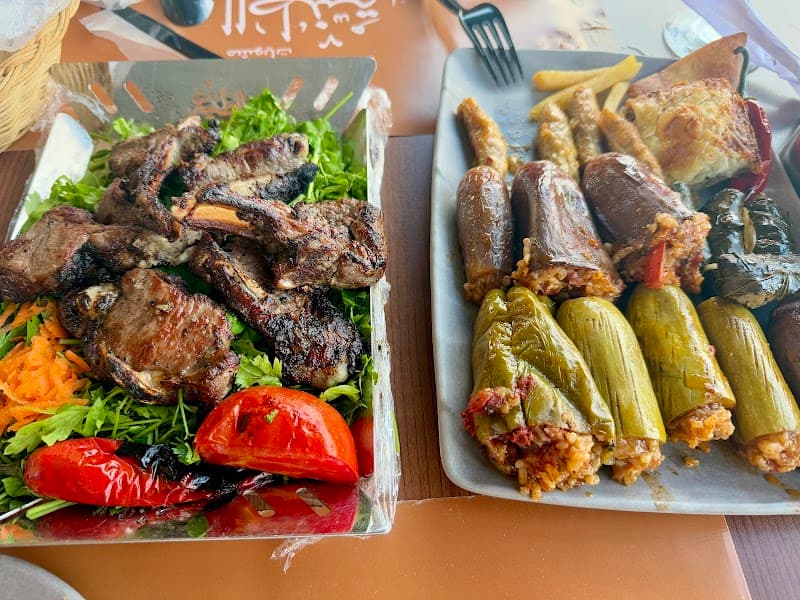 الوطنيه