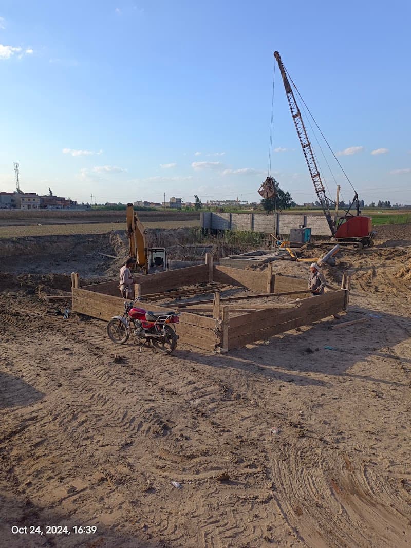 Eastern General Contracting Company LLC