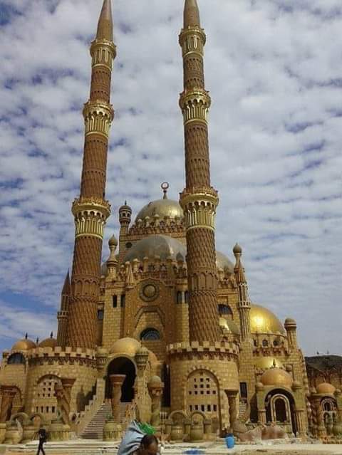 Al Sananiyah