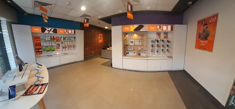 Orange - Mansoura branch