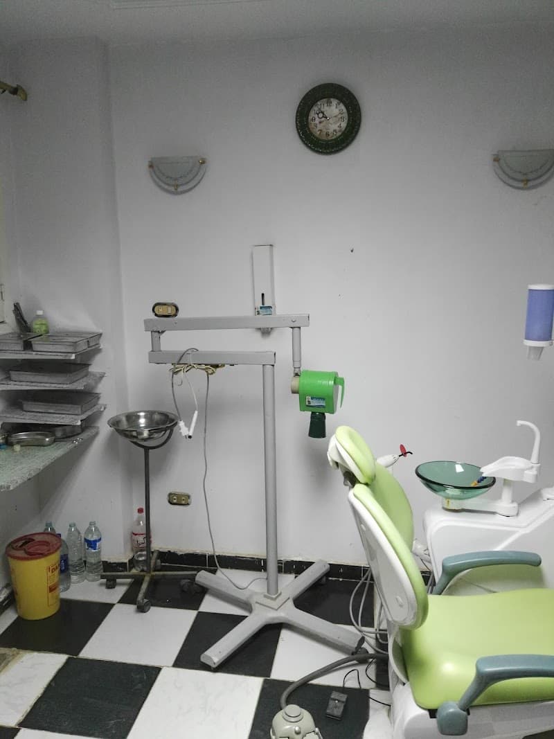 مركز الحياة الطبى