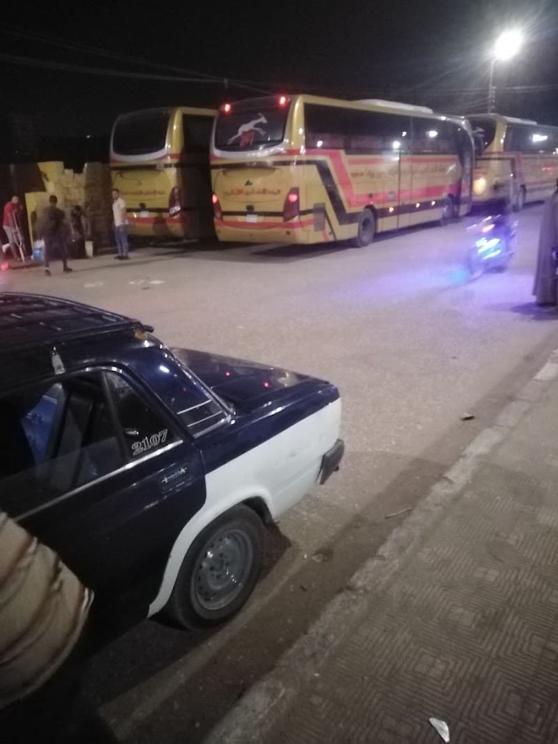 Arab Union of Land Transport in Sohag Office