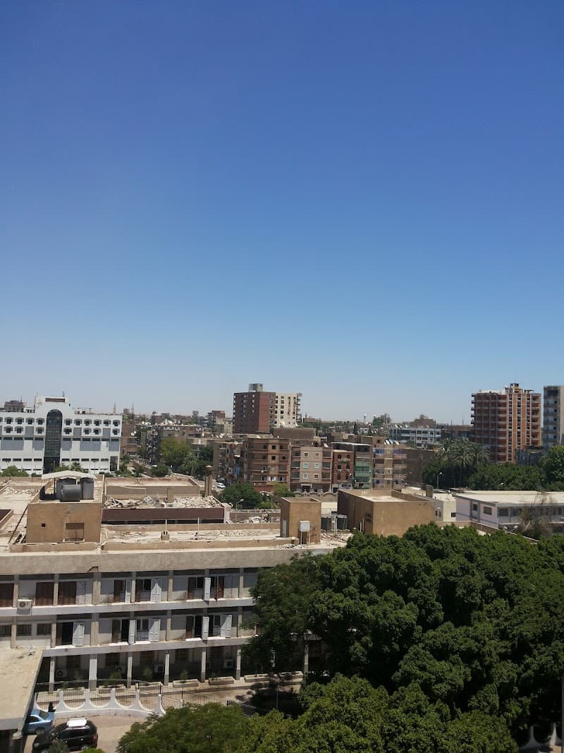 Qena General Hospital
