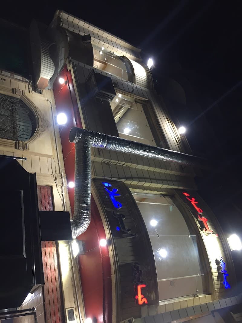 Abo Alaa for Kabab and Grilled Food