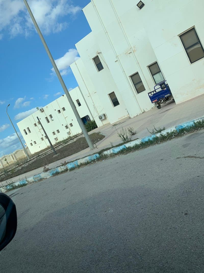 مستشفي راس الحكمة المركزى مطروح