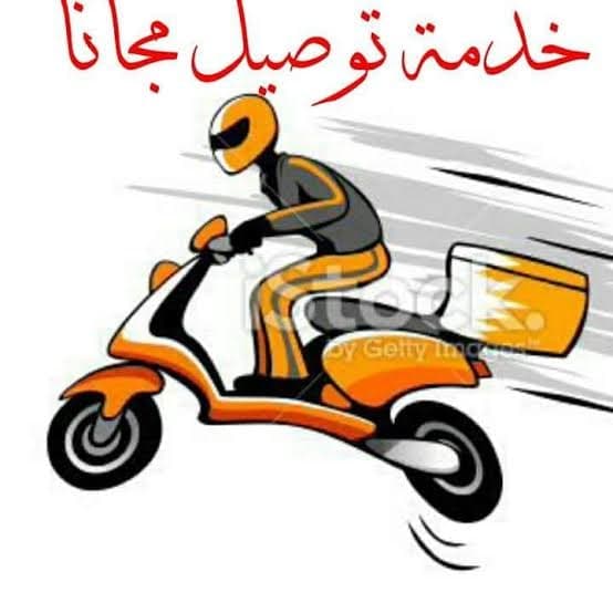 صيدلية د.إبتسام بخيت فهيم