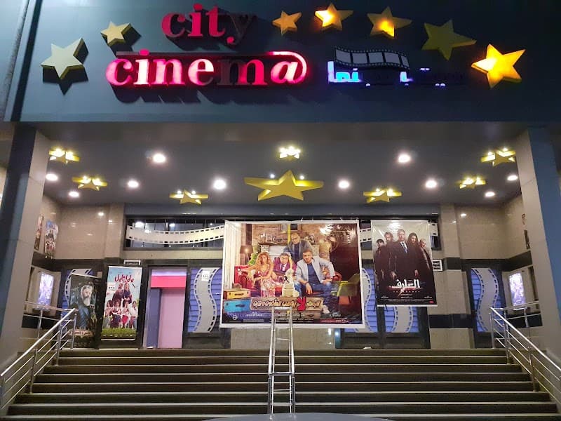 Cinema City Mall