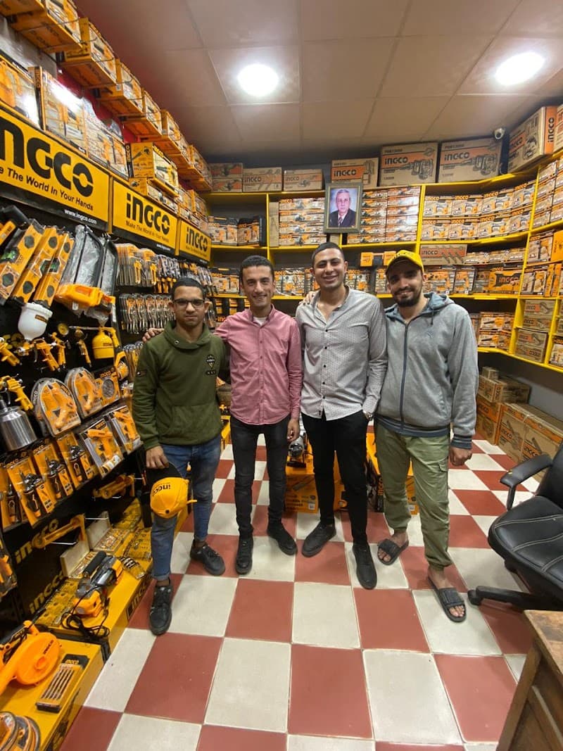المهندس لتجارة العدد الصناعية و جميع لوازم الورش