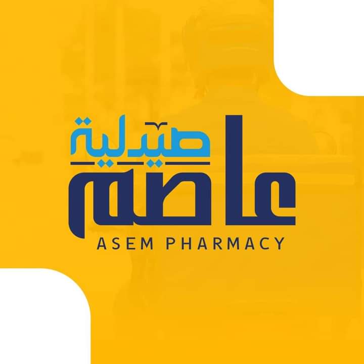 Asem Pharmacy