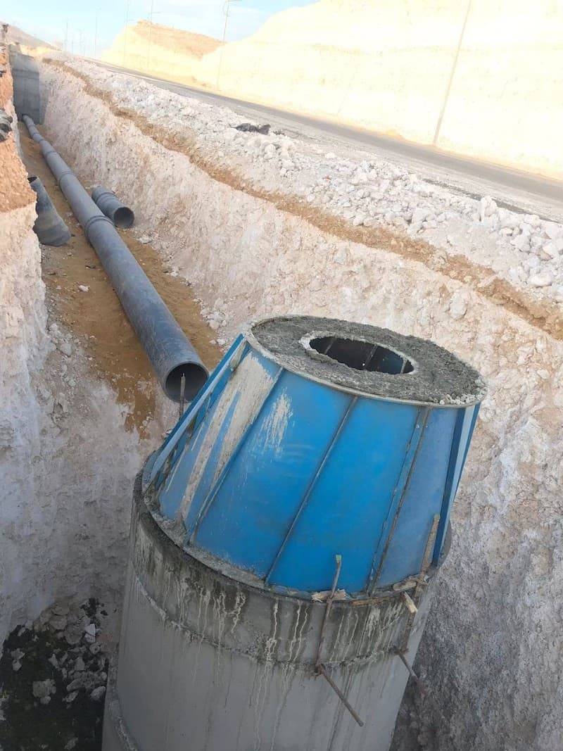 شركة الخالدة للمقاولات