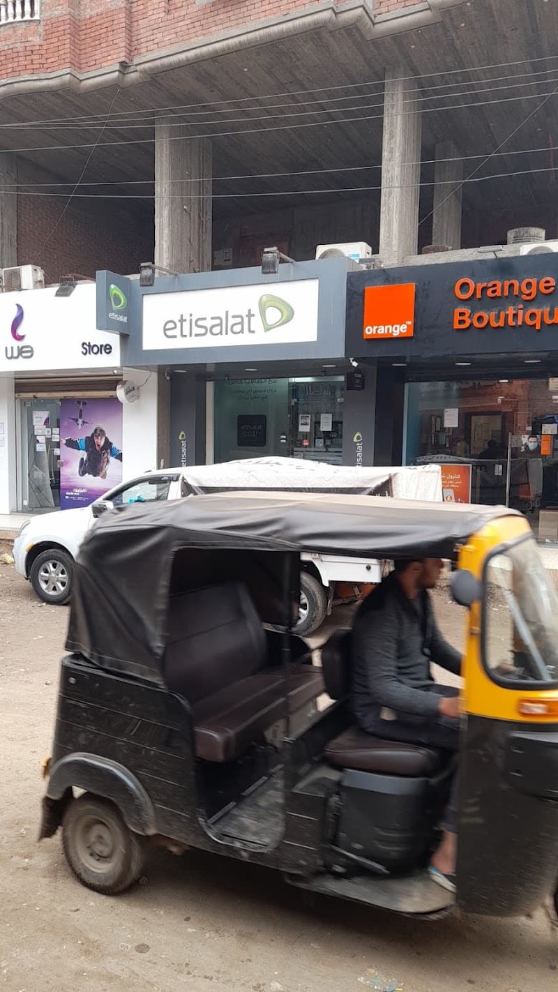 Etisalat
