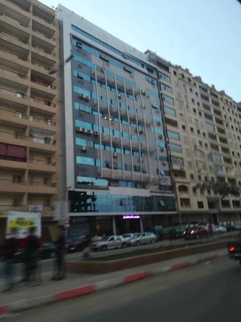 مستشفي كنانه التخصصي