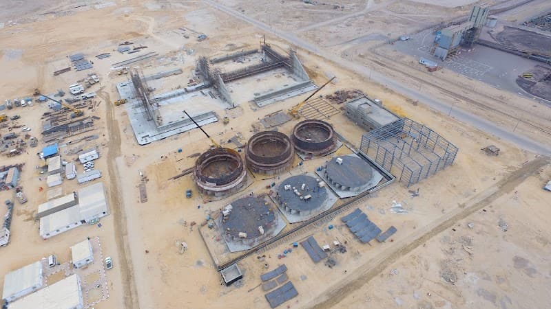 شركة بتروچيت الفرع الشرقي