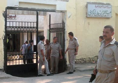 Basioun Central Hospital