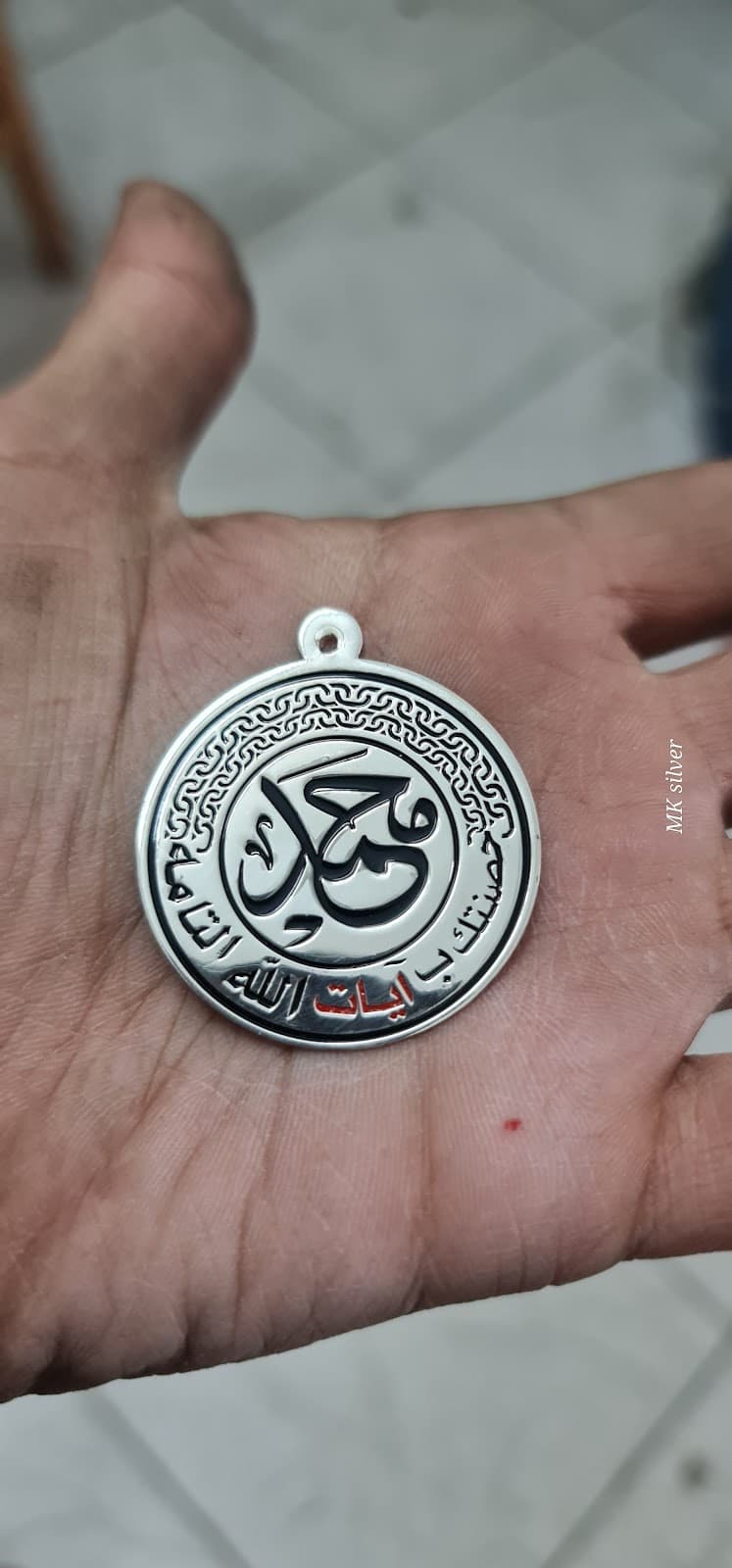 mk silver