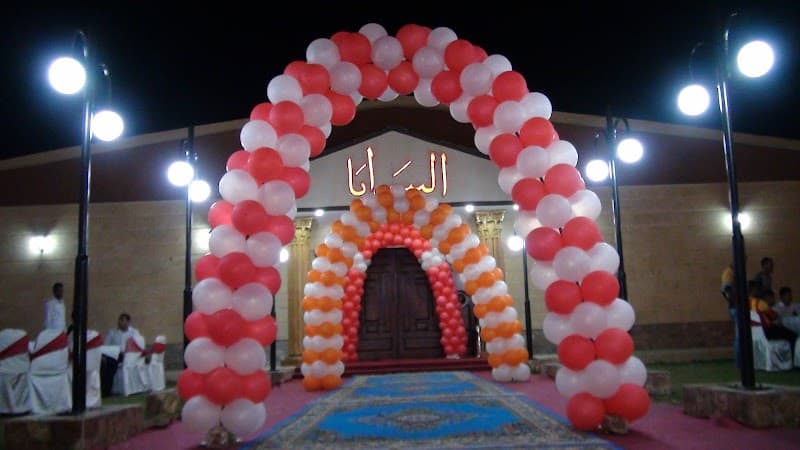 Saraya Hall