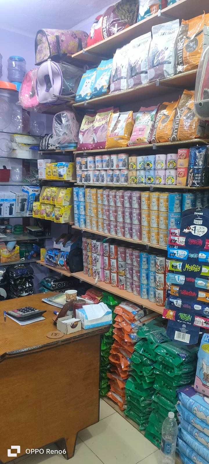 رودي للحيوانات الأليفة