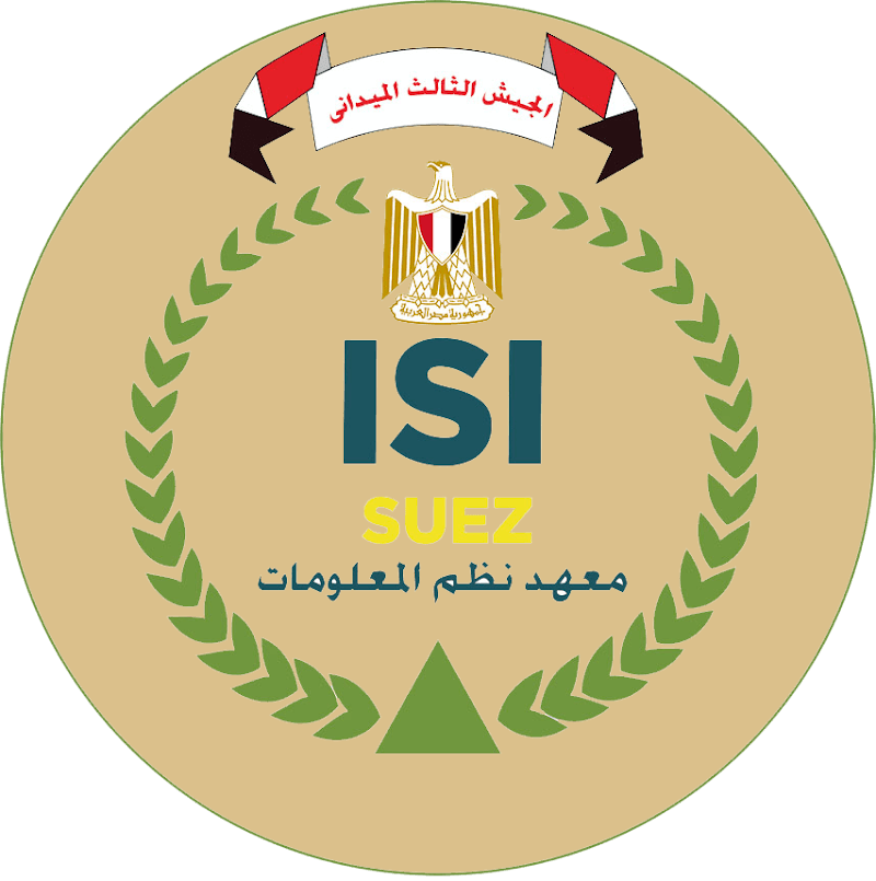 Armed Forces Information Systems Institute in Suez