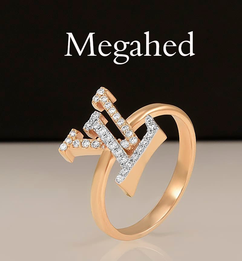MEGAHED JEWELRY