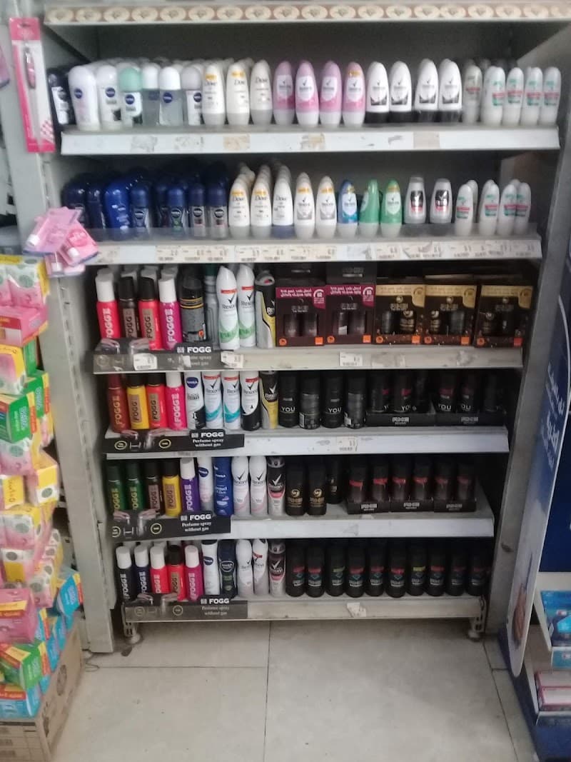 Shabana markets