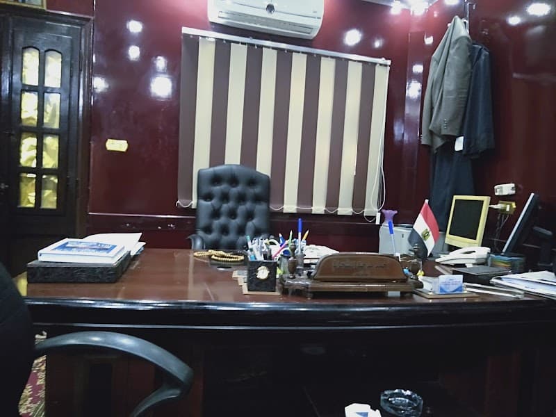 Ahmed Medhat El-Shahat Law Office