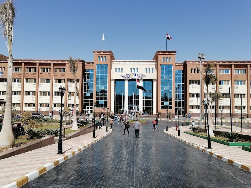 New Cairo Technological University