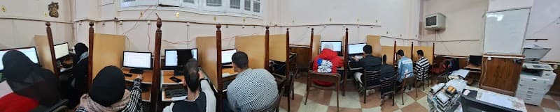 British International Institute