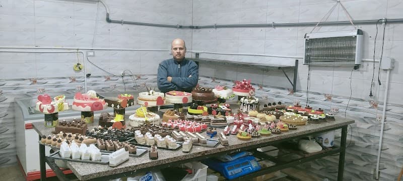 Al-Iman Bakery and Confectionery