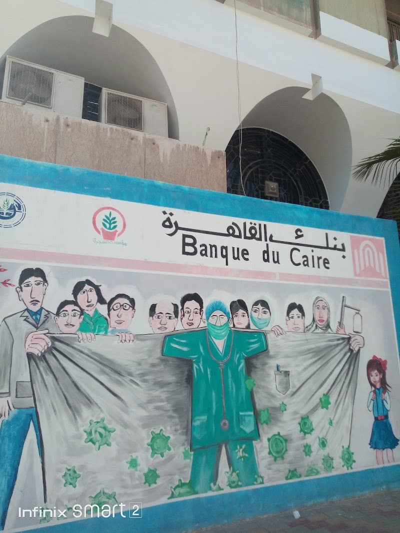 Banque Du Caire