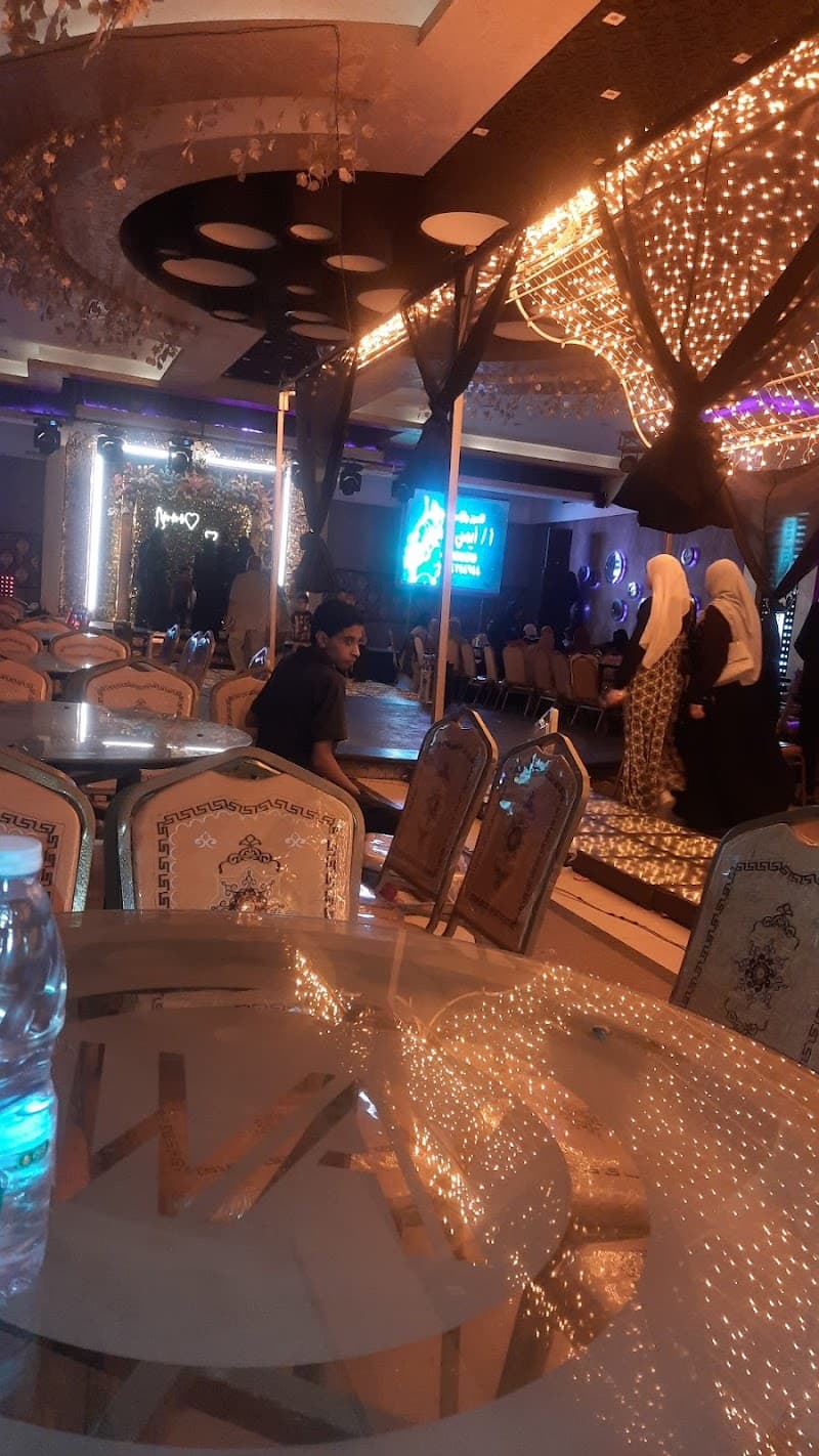قاعة سواي Sway