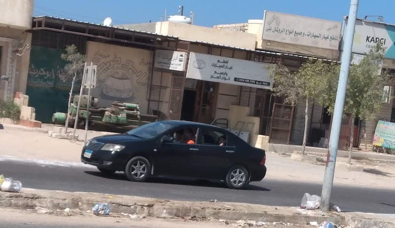 ابوحيطه للتجارة السيارات