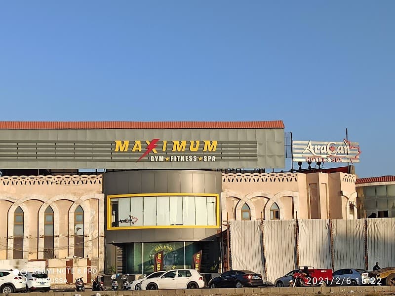 Maximum Gym ماكسيمم جيم