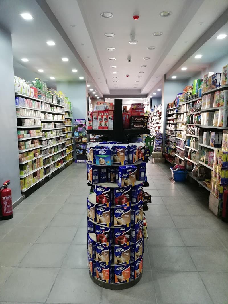 El Qawas Supermarket