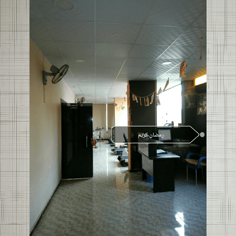Fitness Time Gym&spa