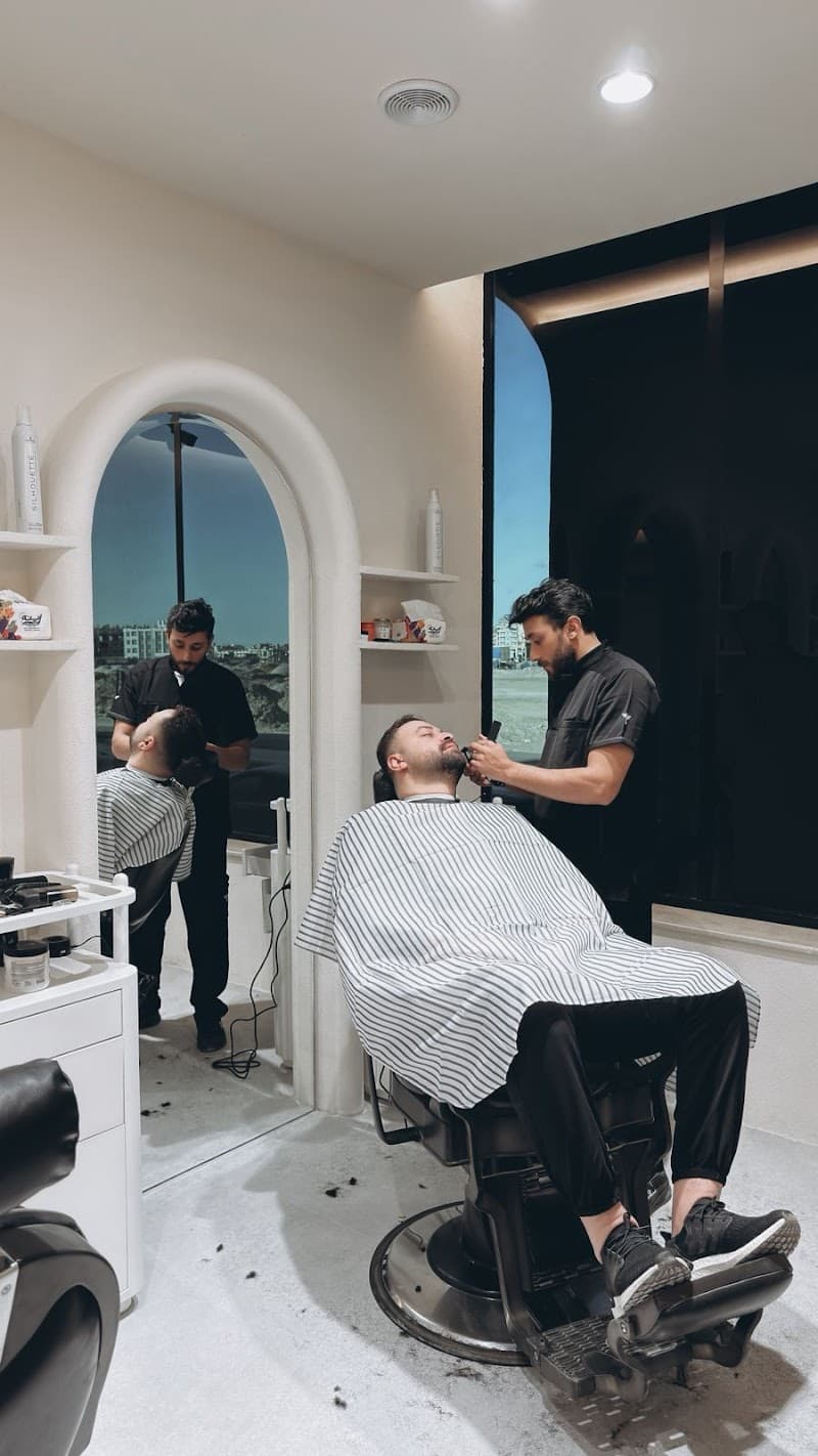 لو صالون Le Salon