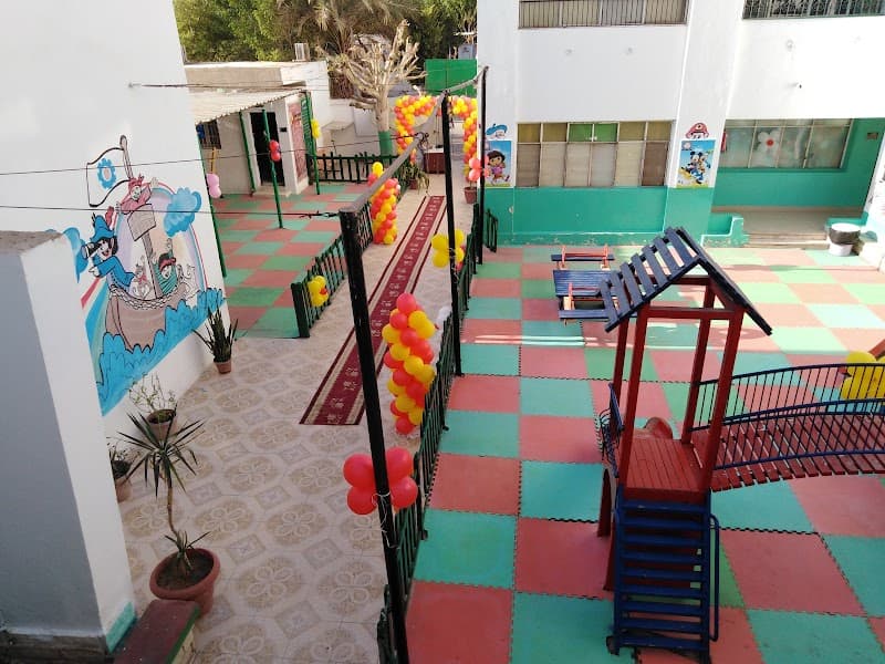 Private Islamic Language School