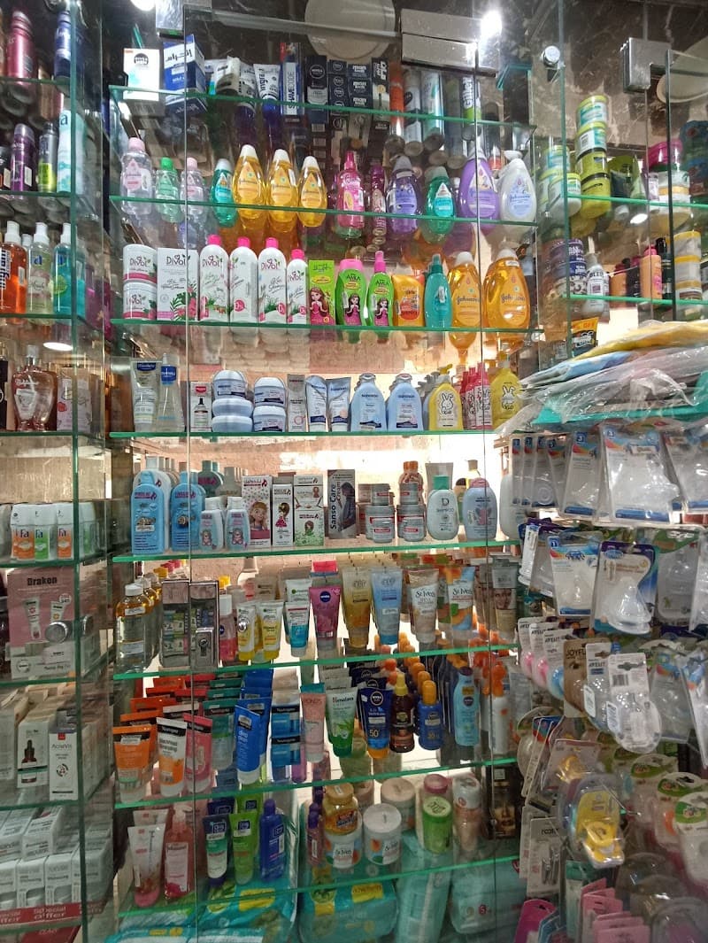 Emara Pharmacy /
