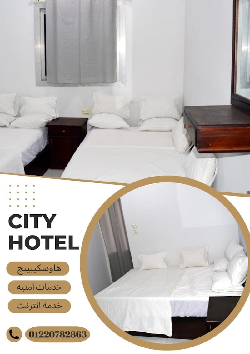 Gamasa Tourist Hotel