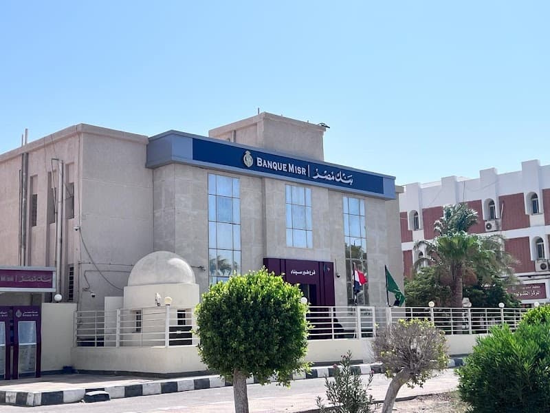 Banque Misr | بنك مصر