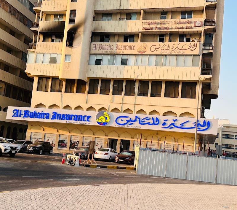 Al Buhaira Medical Insurance, Sharjah