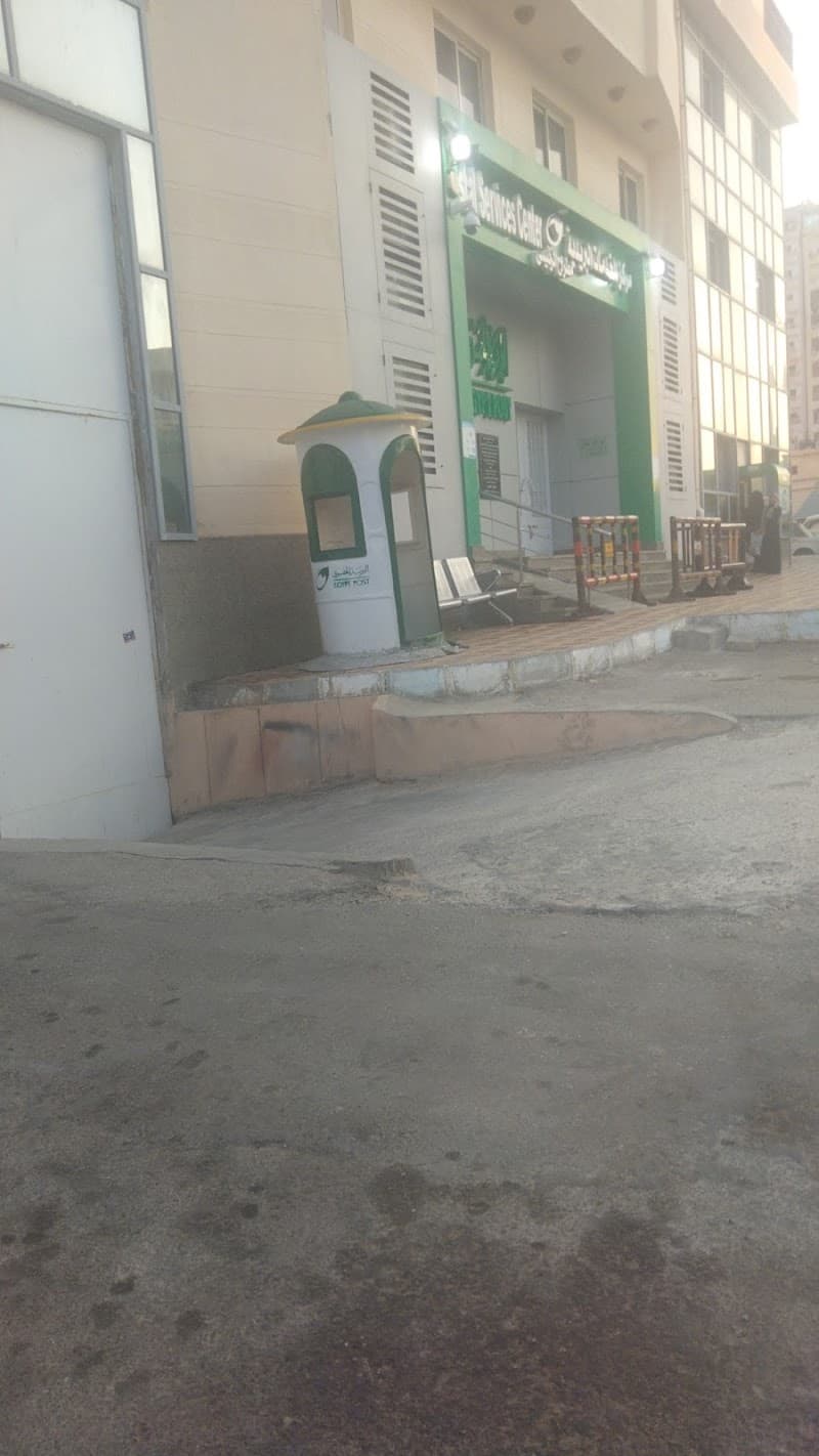 مستشفى مطروح العسكرى