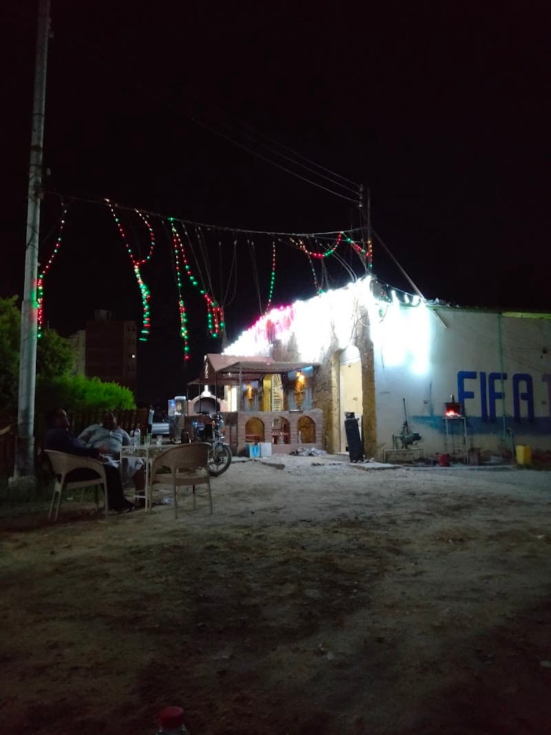 قاعة أركاديا بقنا - Arkadia Wedding Hall