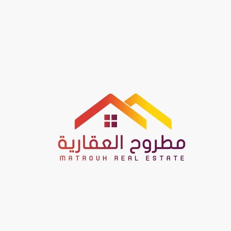 شركة مطروح العقارية