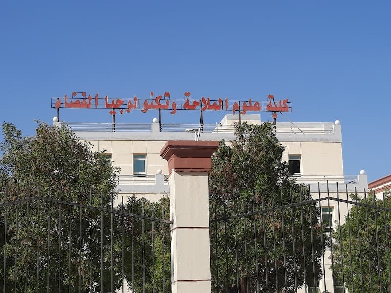 Faculty of Navigation Science and Space Technology Beni Suef University